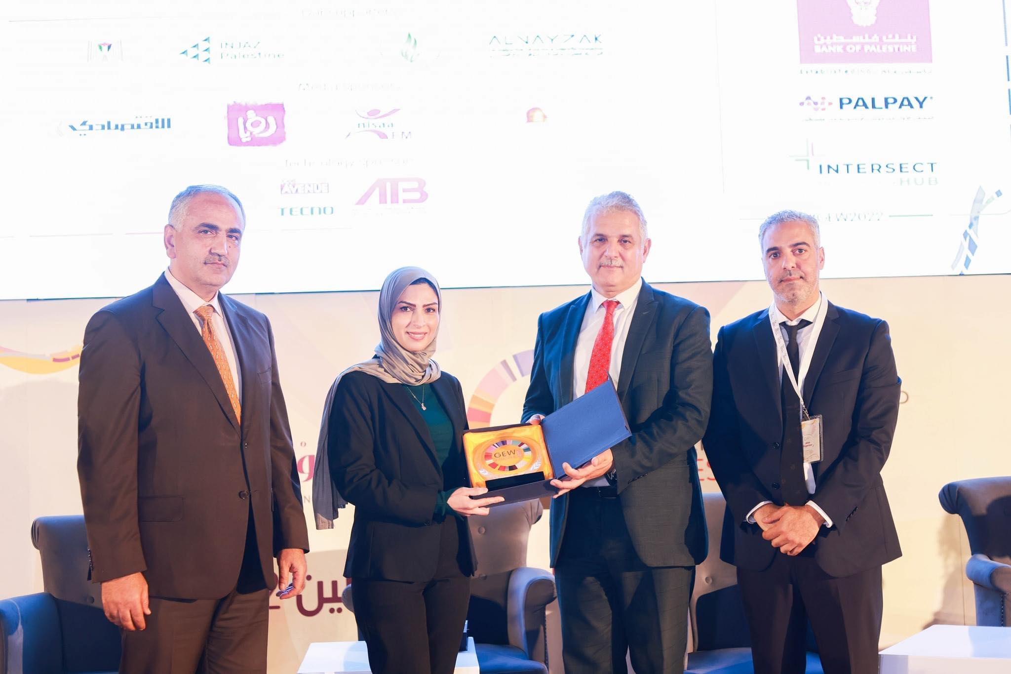 The launch of the Global Entrepreneurship Week activities in Palestine … and Nissa FM launches its media incubator